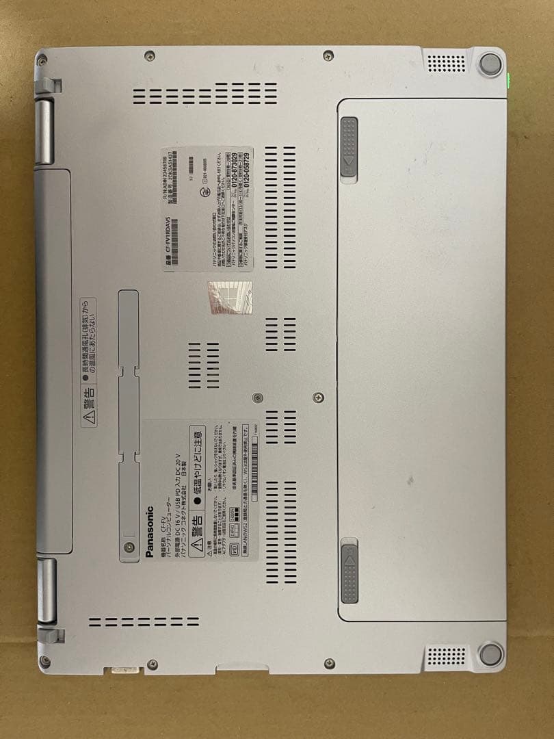 レッツノートCF-FV1 i5-11世代16GB SSD256GBオフィス