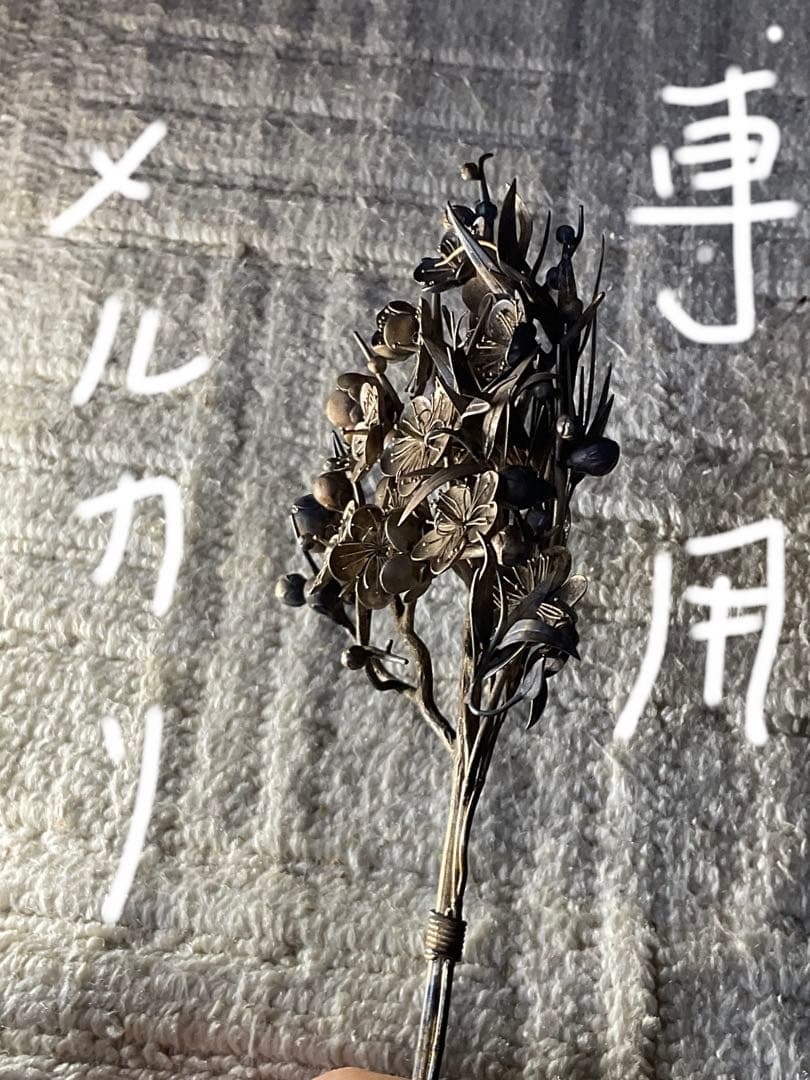銀製／ボンボニエール・梅の花束。【大正レトロ・三越・銀製】。