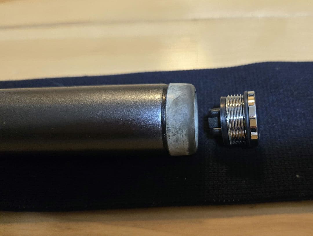 シマノ　 BBX DESPINA T1.5 48-53　SI-NZ