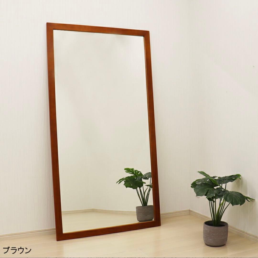 KAGUYA HONPO スタンドミラー 85cm幅