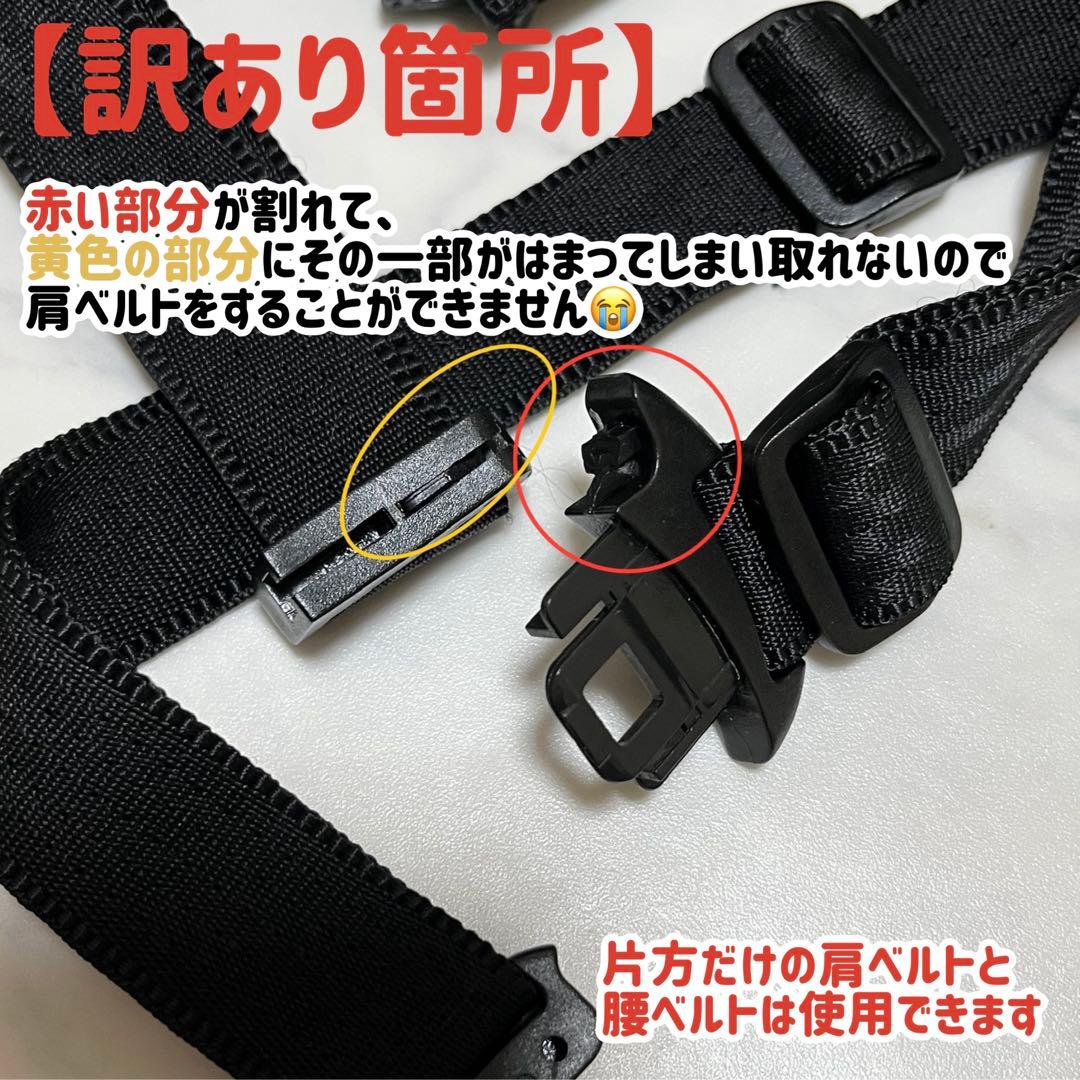 【訳あり】YATOMI ヤトミ　NOVUS ノウス　ベビーチェア ハイチェア　黒