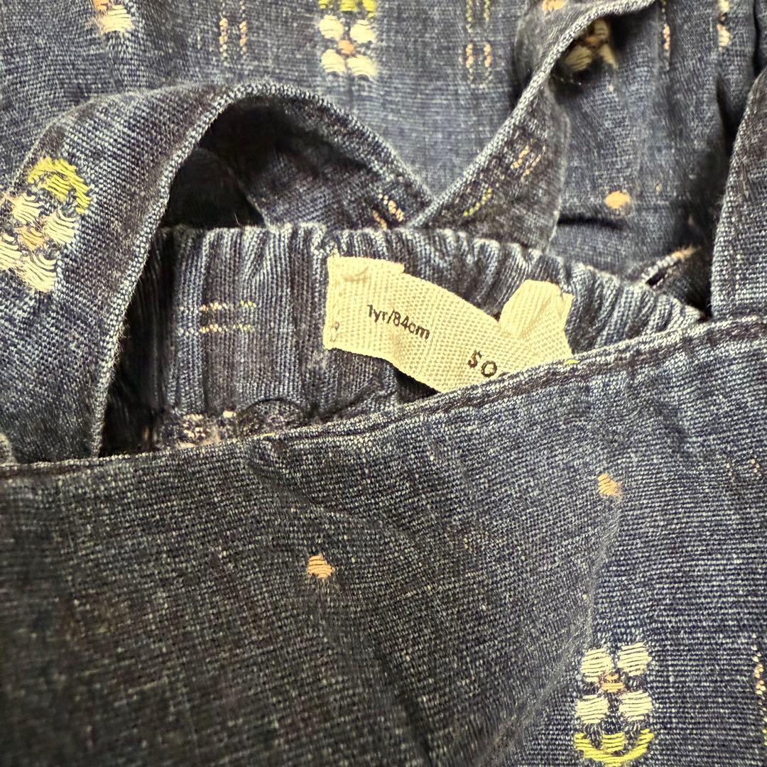 ボトムス Soor ploom oona romper 1y