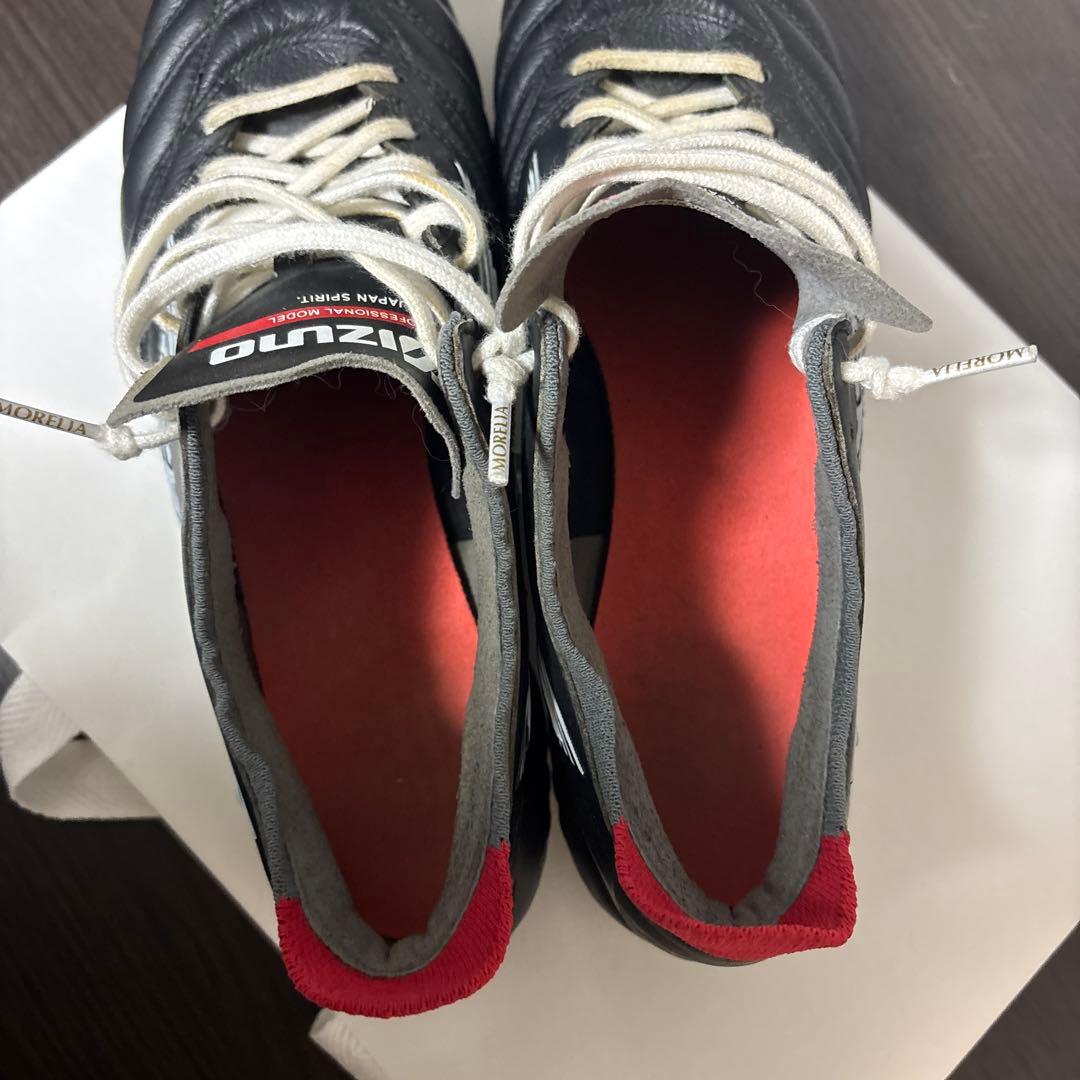 ミズノモレリアネオ3 Mizuno 24.5cm