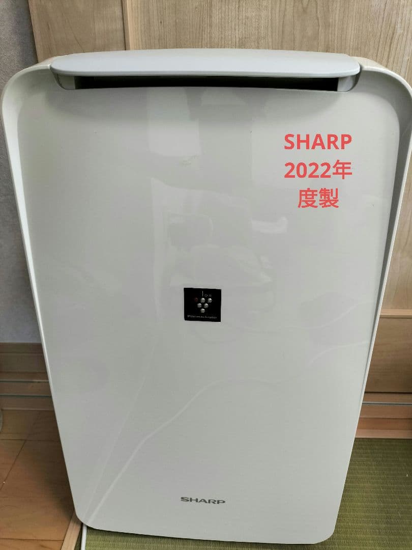 2022年度製　美品 SHARP 除湿機 CV-L71-W