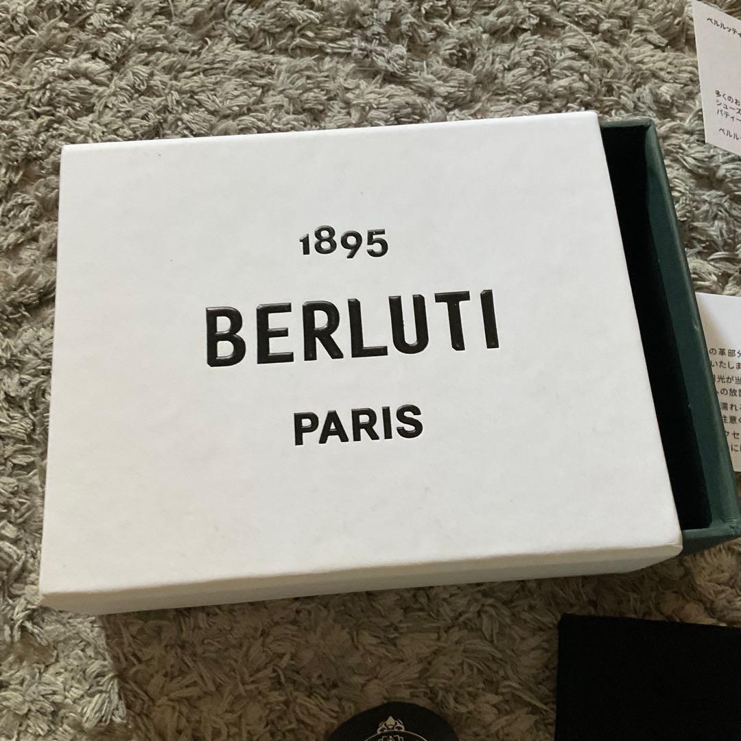 K*様 最終値下げBERLUTI レザーキーホルダー 靴べら
