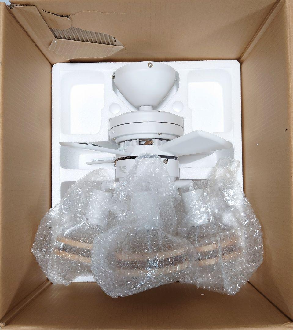 大光電機(DAIKO) ASL-514 ホワイト【新品】