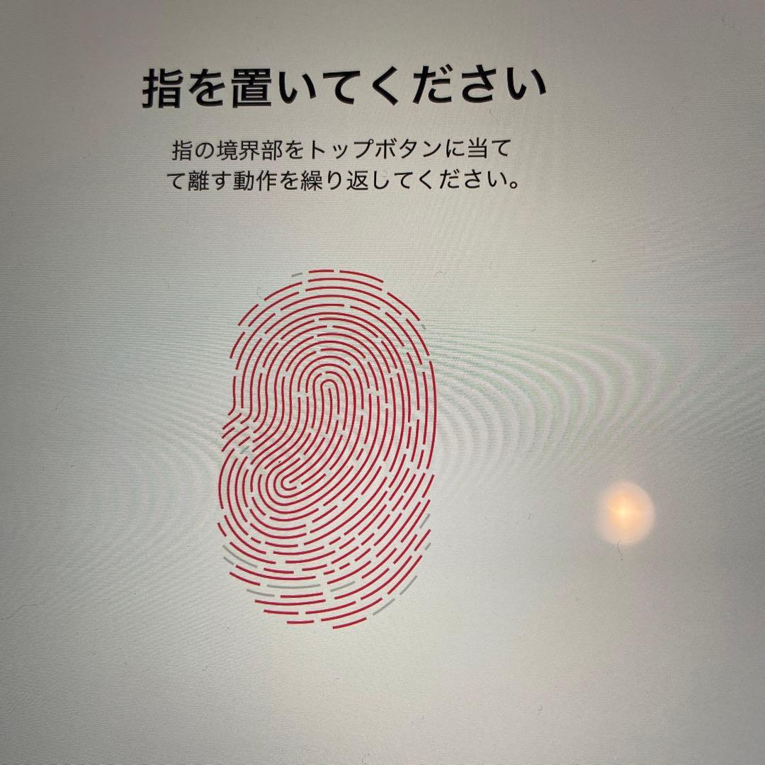 Apple iPad mini (第6世代) 256GB