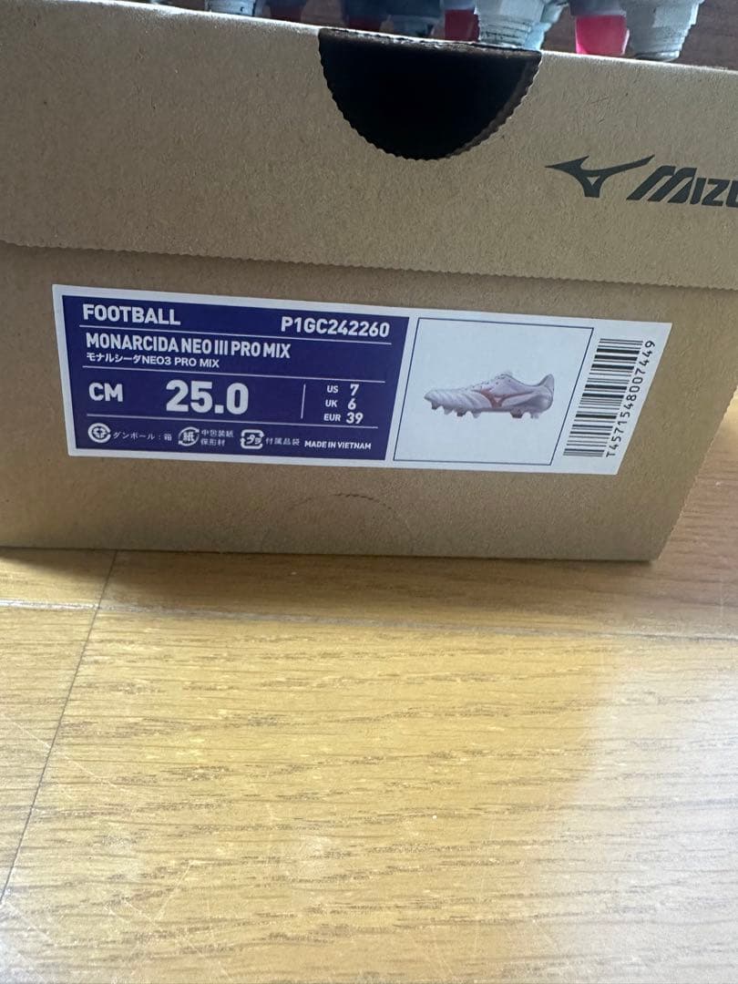 ミズノ モナルシーダNEO3 PRO MIX