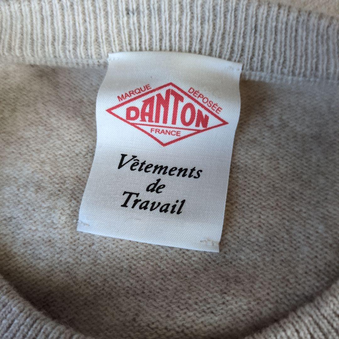 ＊美品＊DANTON ベージュ クルーネックセーター