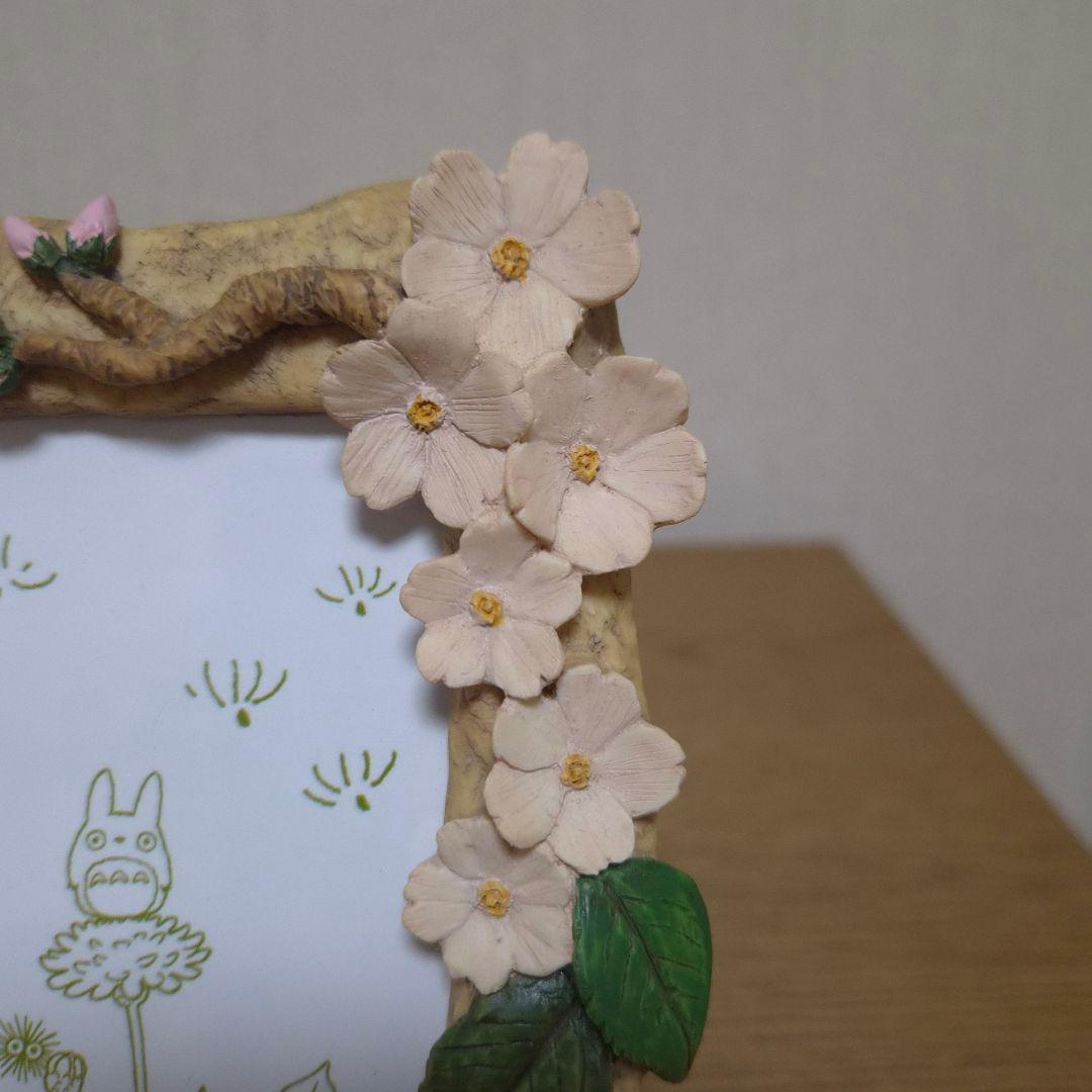 ジブリ となりのトトロ フォトフレーム 四季 春が来た 廃盤 希少