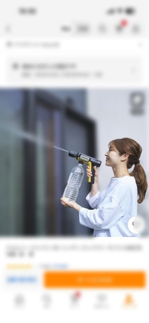 ケルヒャー　ハンディエア　折りたたみ　コンパクト　モバイル充電式