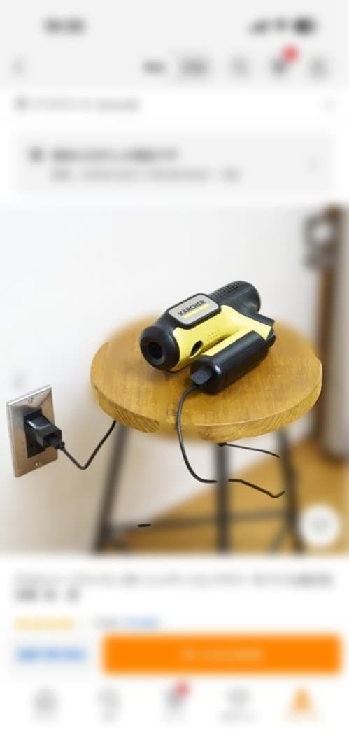 ケルヒャー　ハンディエア　折りたたみ　コンパクト　モバイル充電式