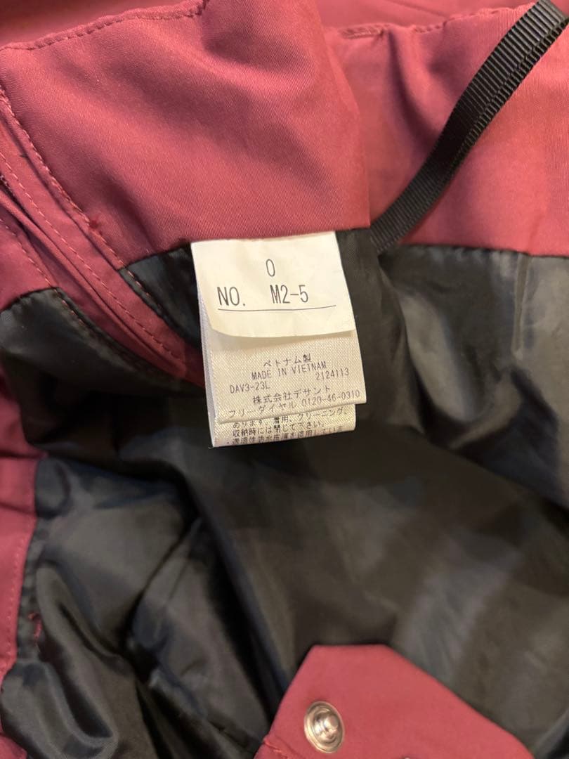 オガサカスキーウェアセットアップLサイズ