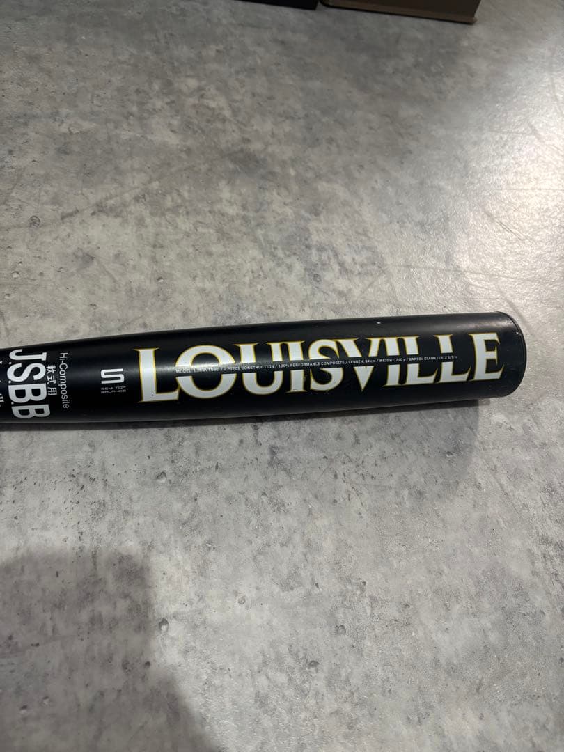 2024ルイスビルスラッガー VERTEX 一般軟式用バット LJRBVTSBD