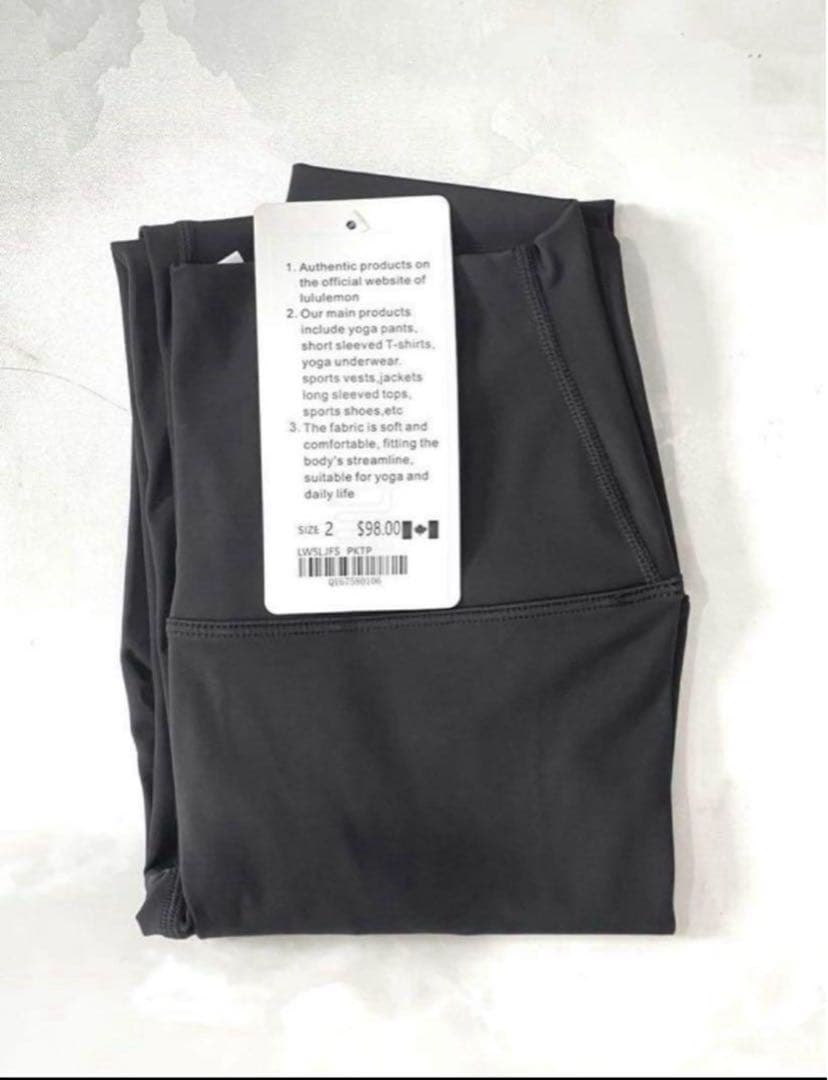 ♪新品Lululemon Groove ヨガパンツ
