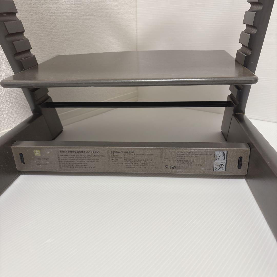 【廃盤カラー】シリアル5 ヘイジーグレー STOKKE トリップトラップ セット