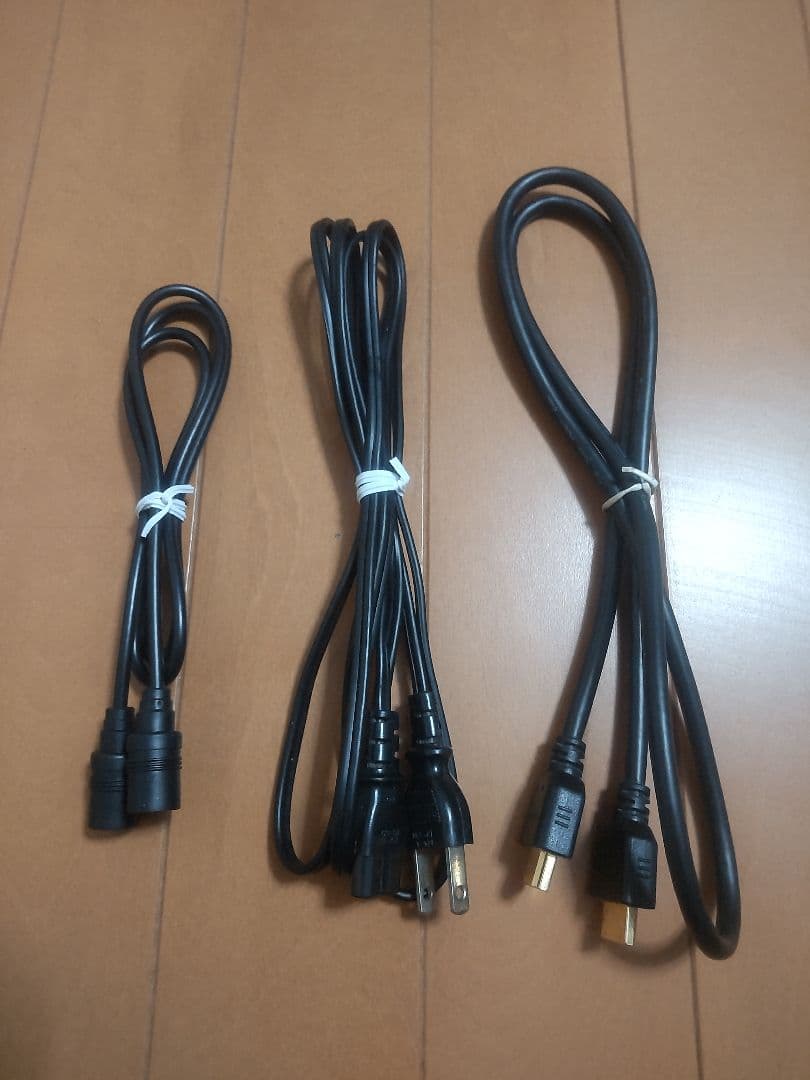 パナソニック　DIGA DMR―UBZ2020 2TB プチメンテ済み