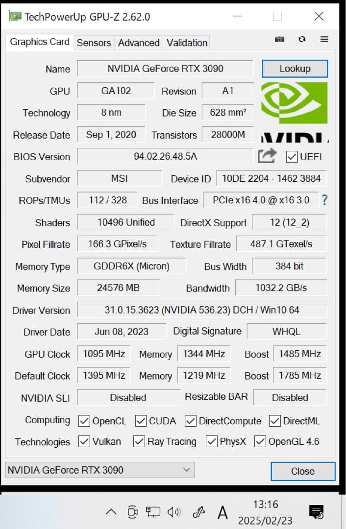 ほにゃらら　GeForce RTX 3090 GAMING X TRIO