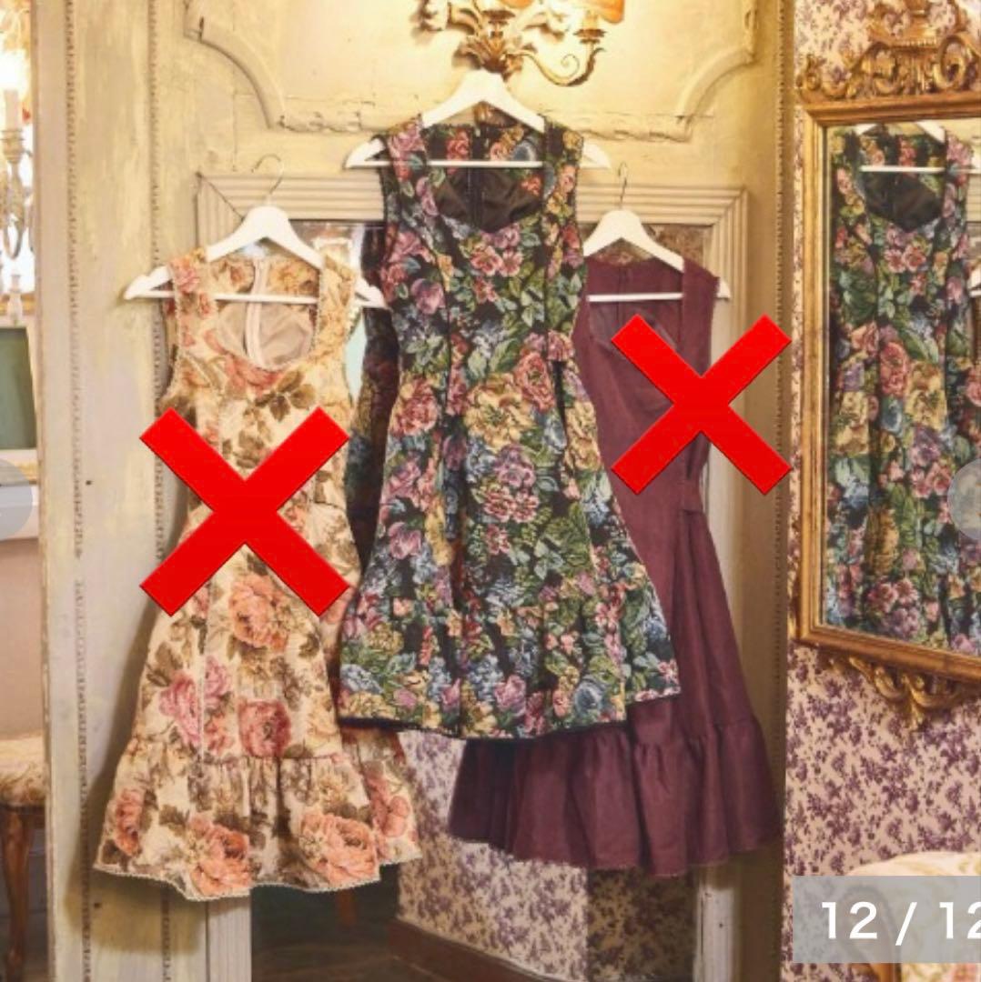 【超希少・6L】新品 くる実 しまむら ジャンパースカート ゴブラン 花柄 黒