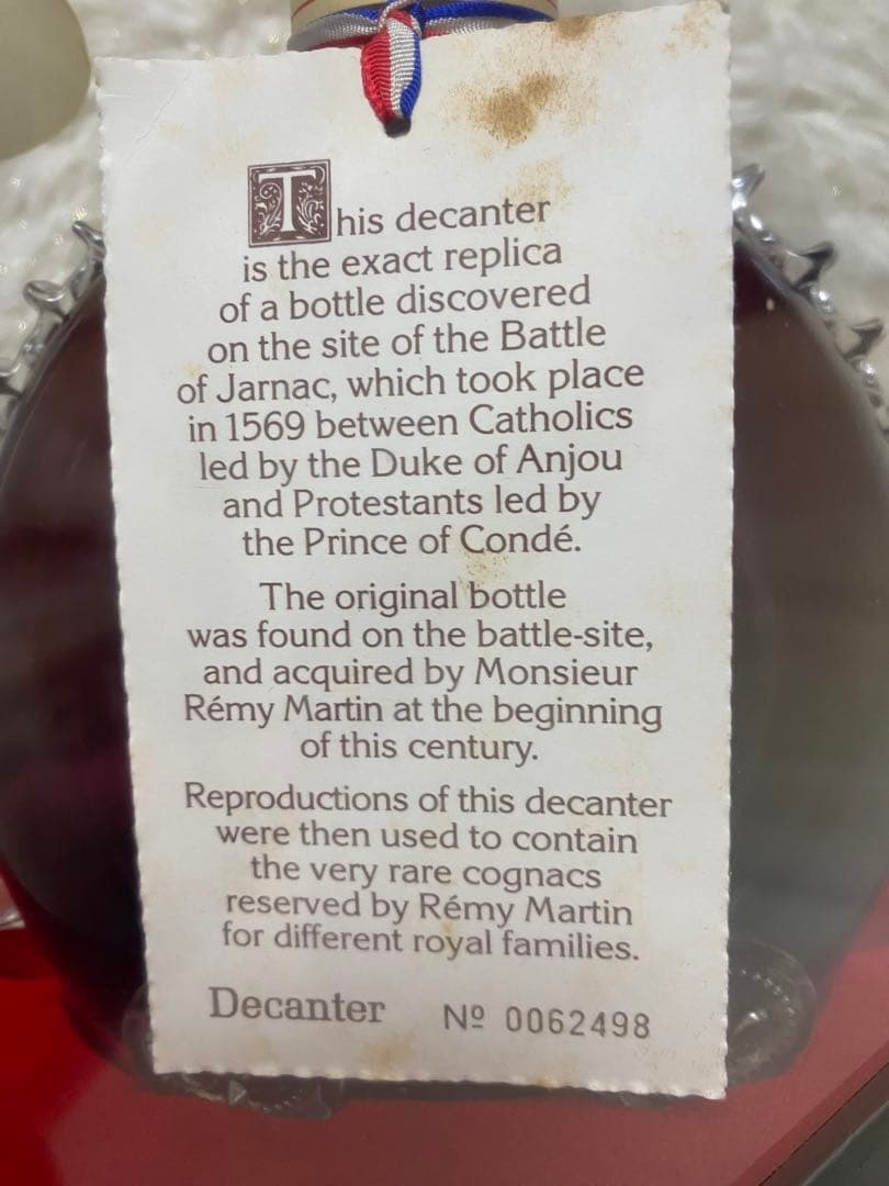 REMY MARTIN LouisXIII ベリーオールド　未開栓