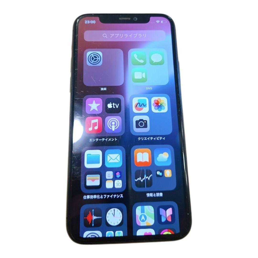 iPhone 11 Pro 256GB スペースグレー　SIMフリー　スマホ本体