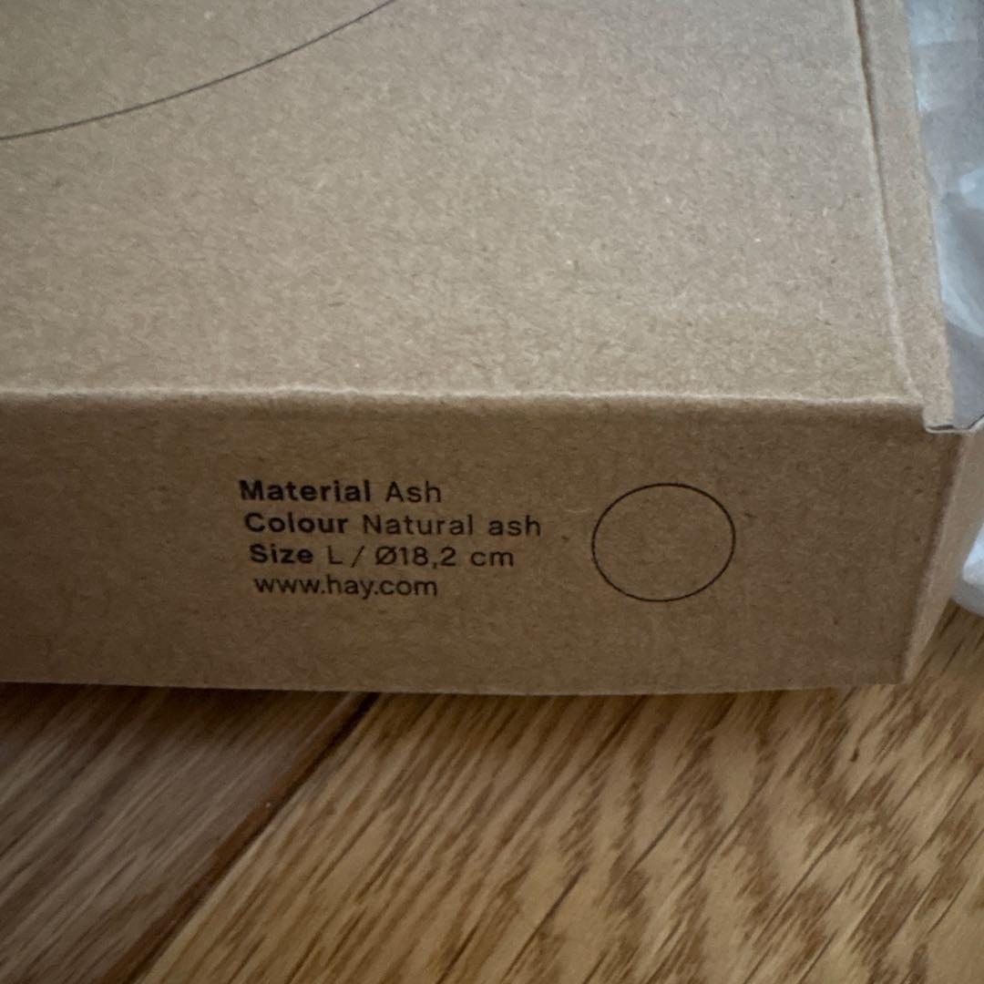 【新品未使用】HAY GYM HOOK ジムフックLサイズ