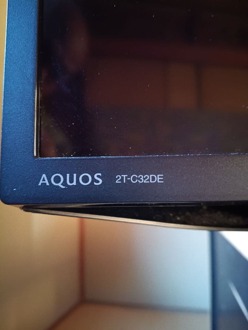 【2021年製】SHARP AQUOS 32インチ液晶テレビ 2T-C32DE