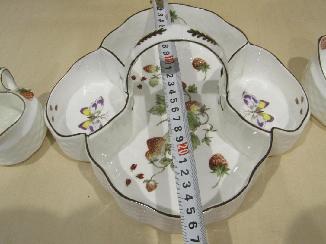 イギリス　コールポート　アンティーク　ストロベリーバスケット