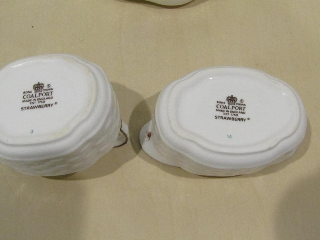 イギリス　コールポート　アンティーク　ストロベリーバスケット