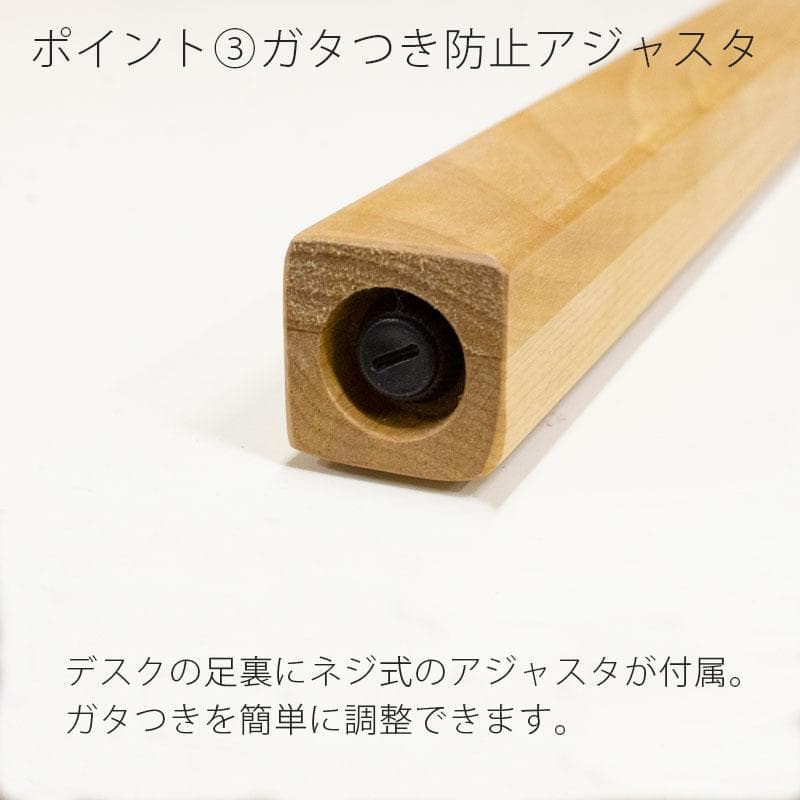 新品未使用 デスク タイニー tinyII タイニー2 幅90 吉桂 テーブル