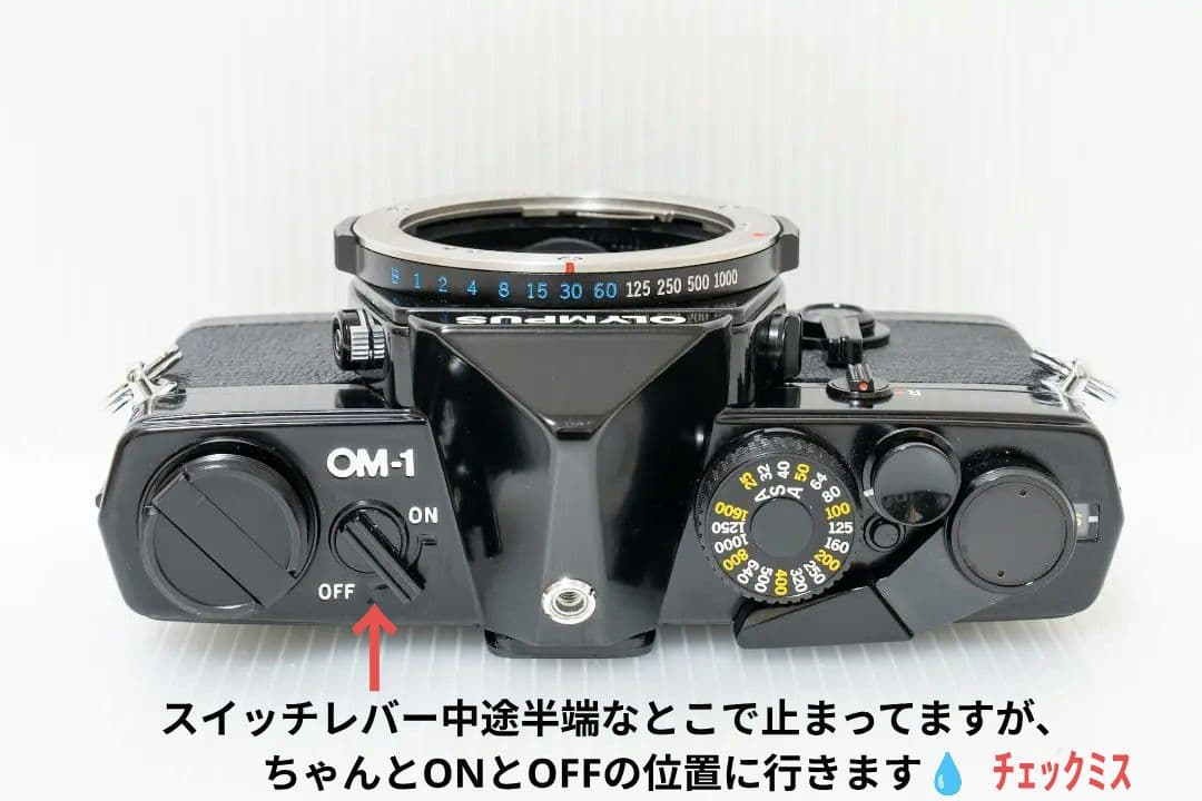 【撮影可・作例有・美品】OLYMPUS OM-1 50mm f1.4 付属品多数