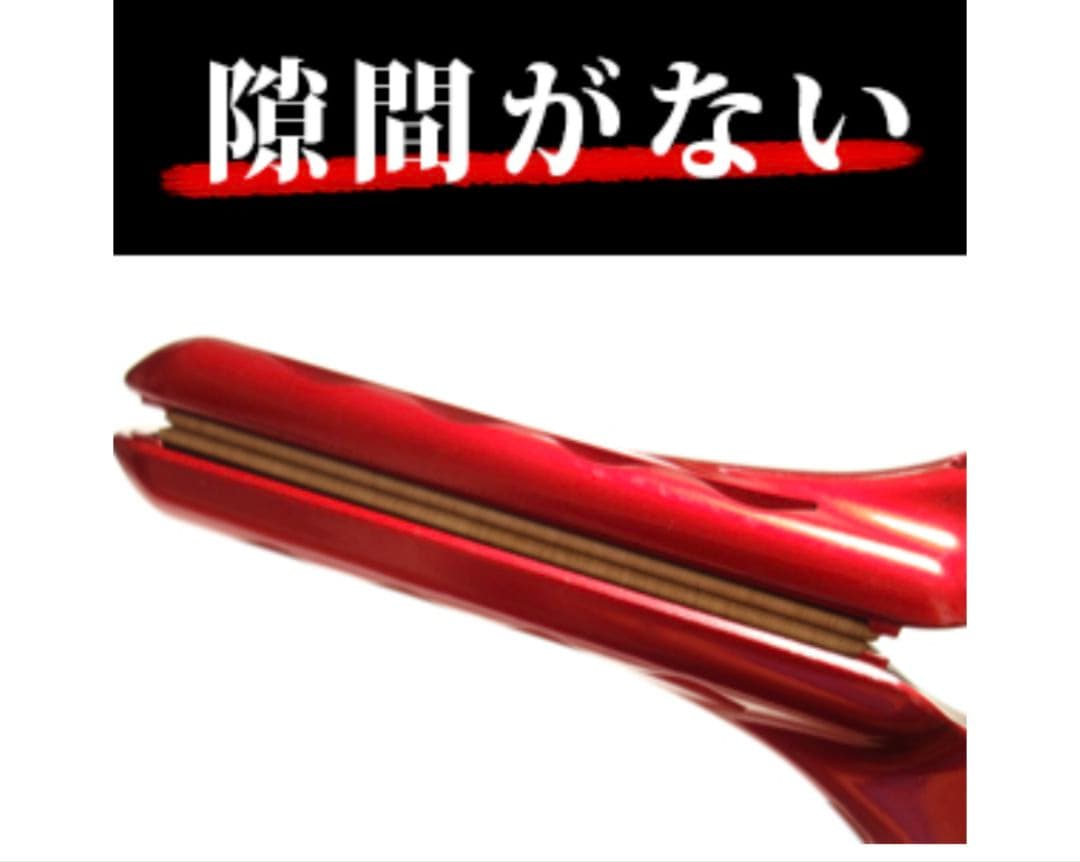 ラディアント ヘアアイロン 28mm