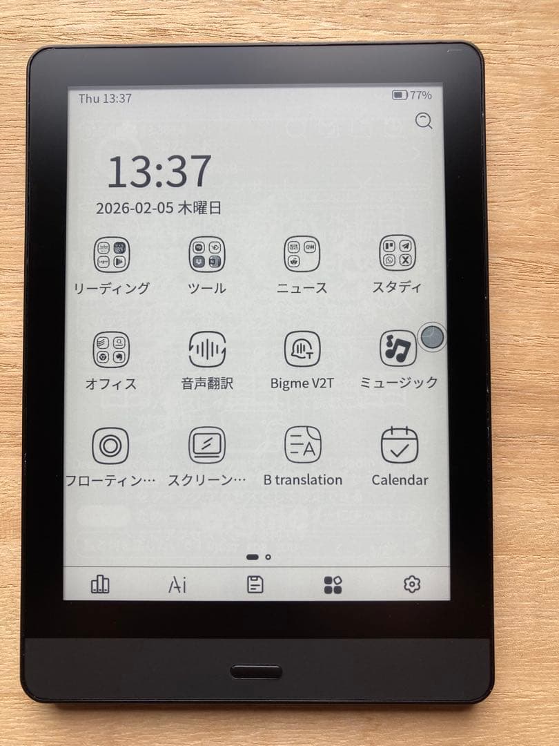 Bigme 6インチe-ink電子書籍リーダー