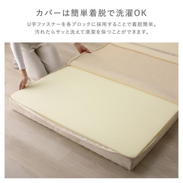 3つ折り マットレス 単品 セミダブル ベージュ 高反発 洗えるカバー折りたたみ
