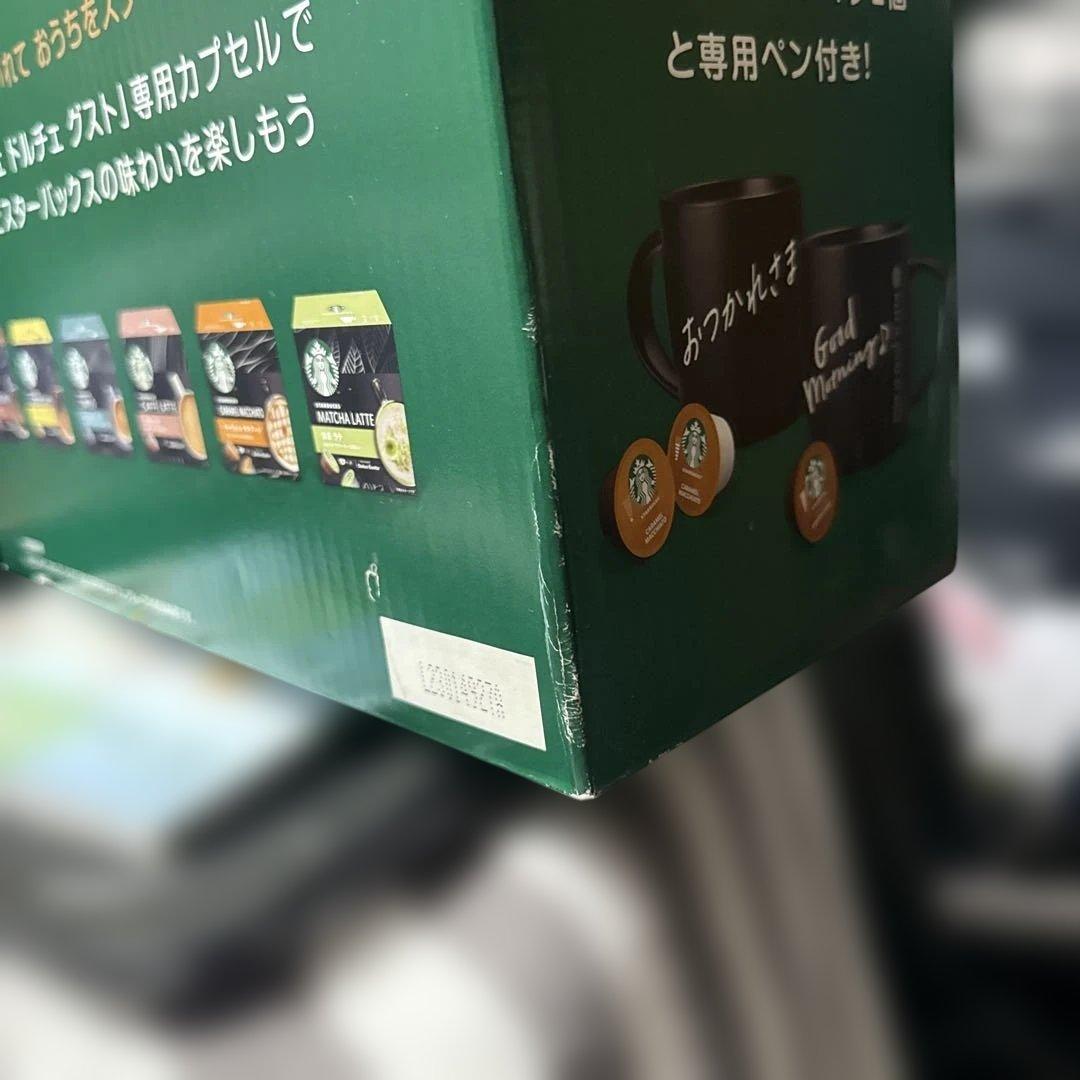 ネスカフェ ドルチェ グスト スターバックス体験セット スタバ 本体のみ