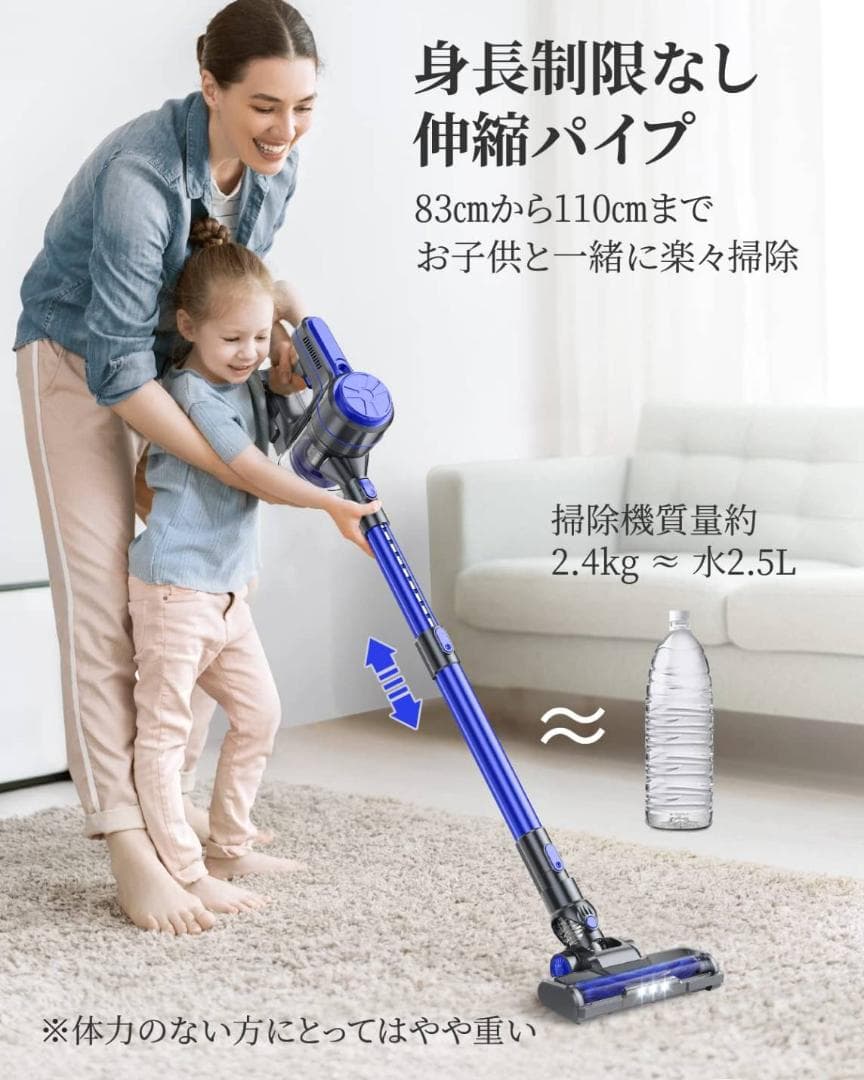 コードレス掃除機 ２WAY 大容量ダストカップ