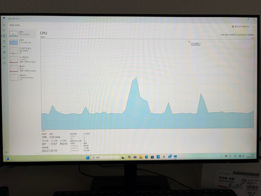 HP ProMini 400 G9 第12世代 i5-12600T デスクトップ