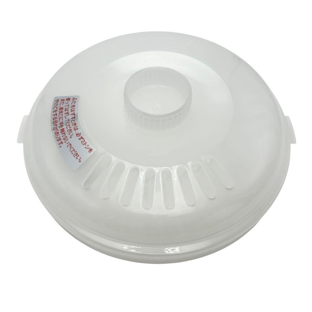 【こまめはん専用】象印 力もち 全自動もちつき機 BS-EB10-WBホワイト