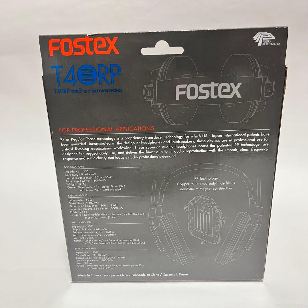 【新品・未開封】Fostex T40RP mk3 有線ヘッドホン 50Ω