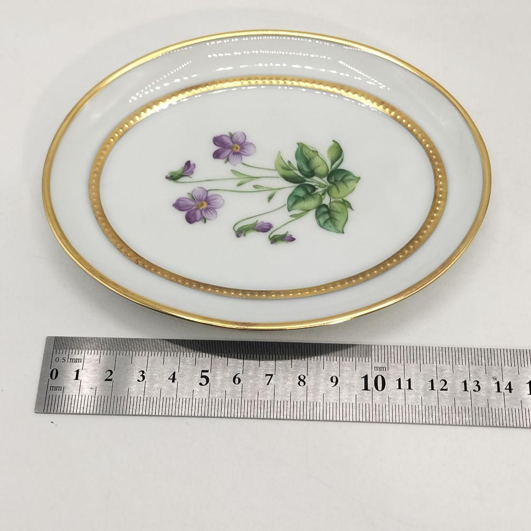AUGARTEN アウガルテン メドウフラワーズ すみれ 飾り皿 プレート