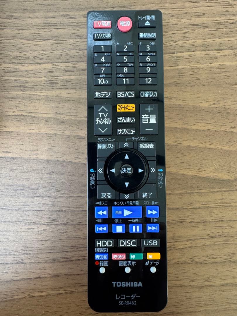 F083　TOSHIBA　ブルーレイレコーダー　DBR-Z610　500GB