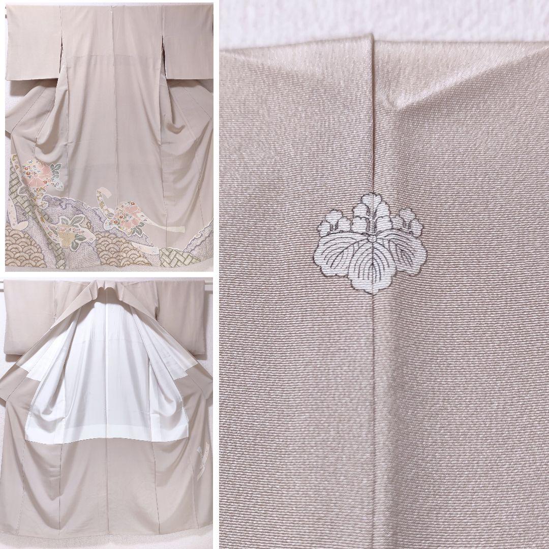 ❰6542❱ フルセット　色留袖　松竹梅　絞り　袋帯　帯締め　帯揚げ　正絹　着物