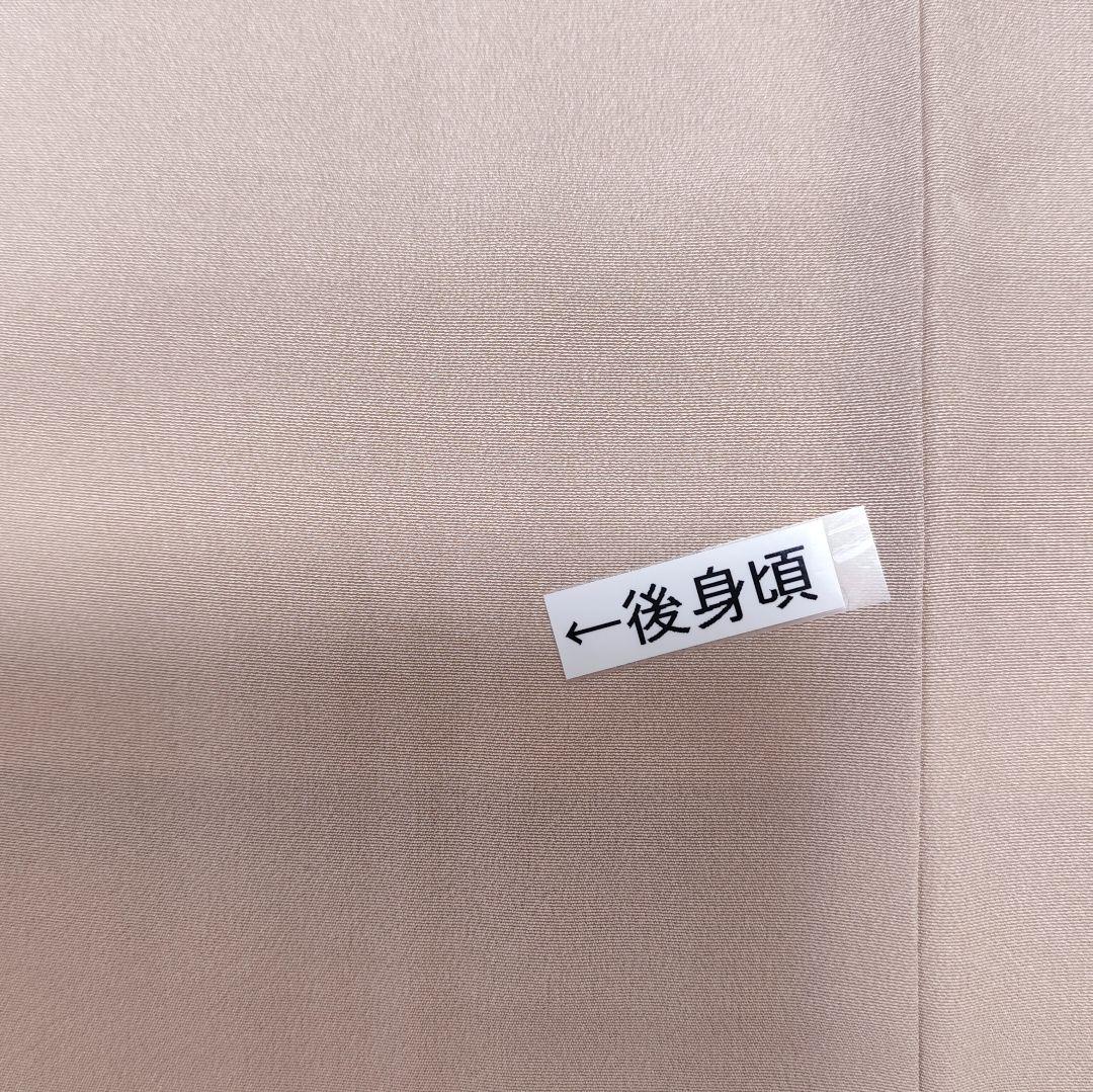 ❰6542❱ フルセット　色留袖　松竹梅　絞り　袋帯　帯締め　帯揚げ　正絹　着物