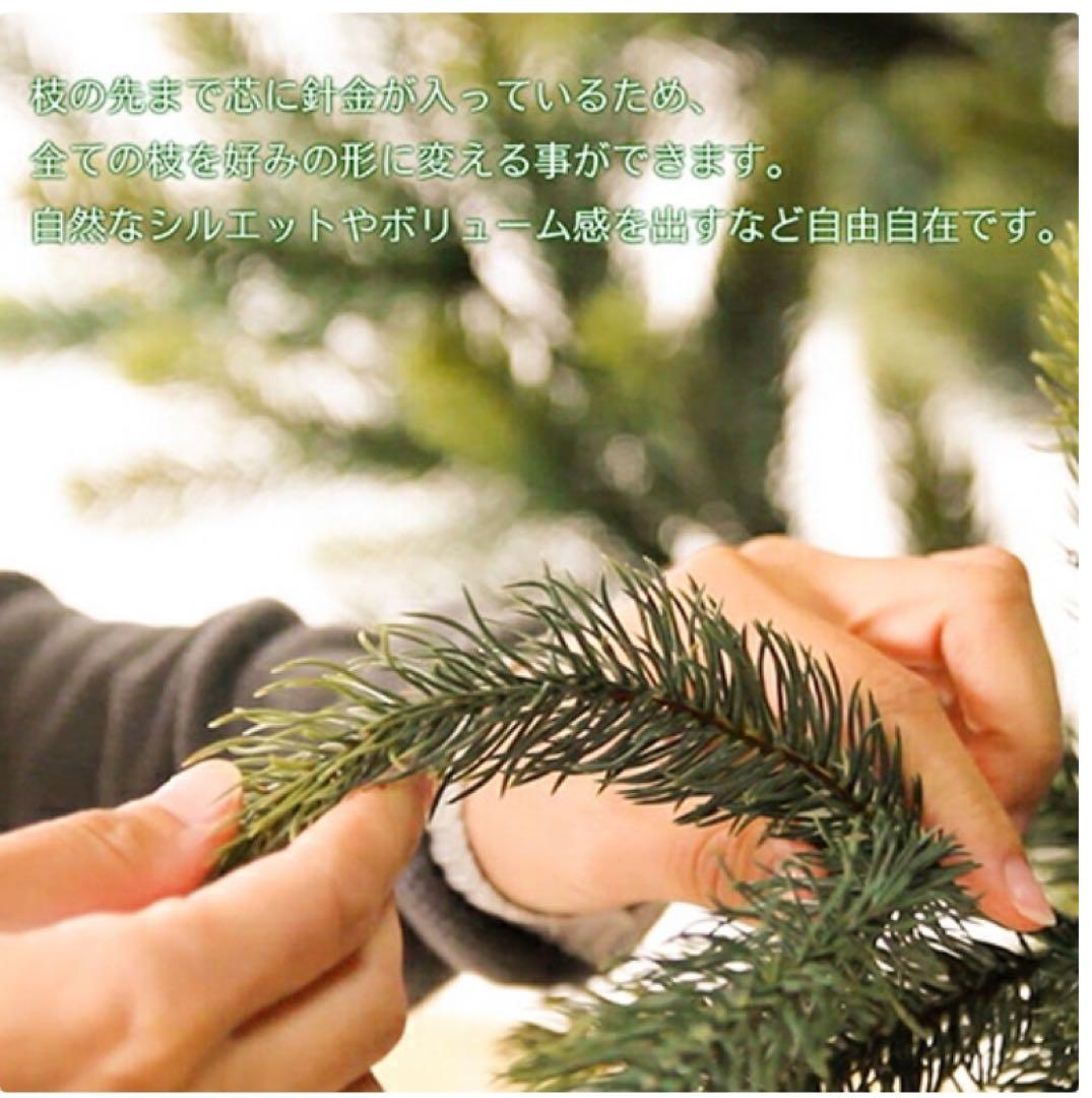 グローバルトレード社 クリスマスツリー 90cm 収納バッグ付き