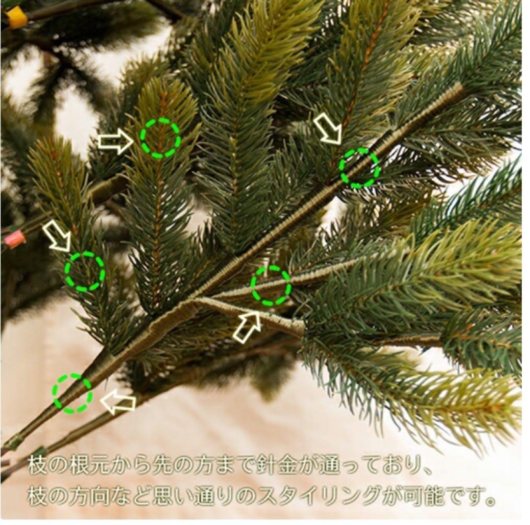 グローバルトレード社 クリスマスツリー 90cm 収納バッグ付き