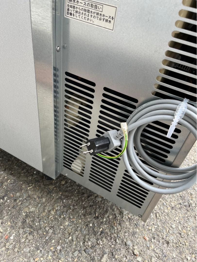 動確済み 2023年 フクシマ 業務用 台下冷凍冷蔵庫 LRC-121PM 大阪