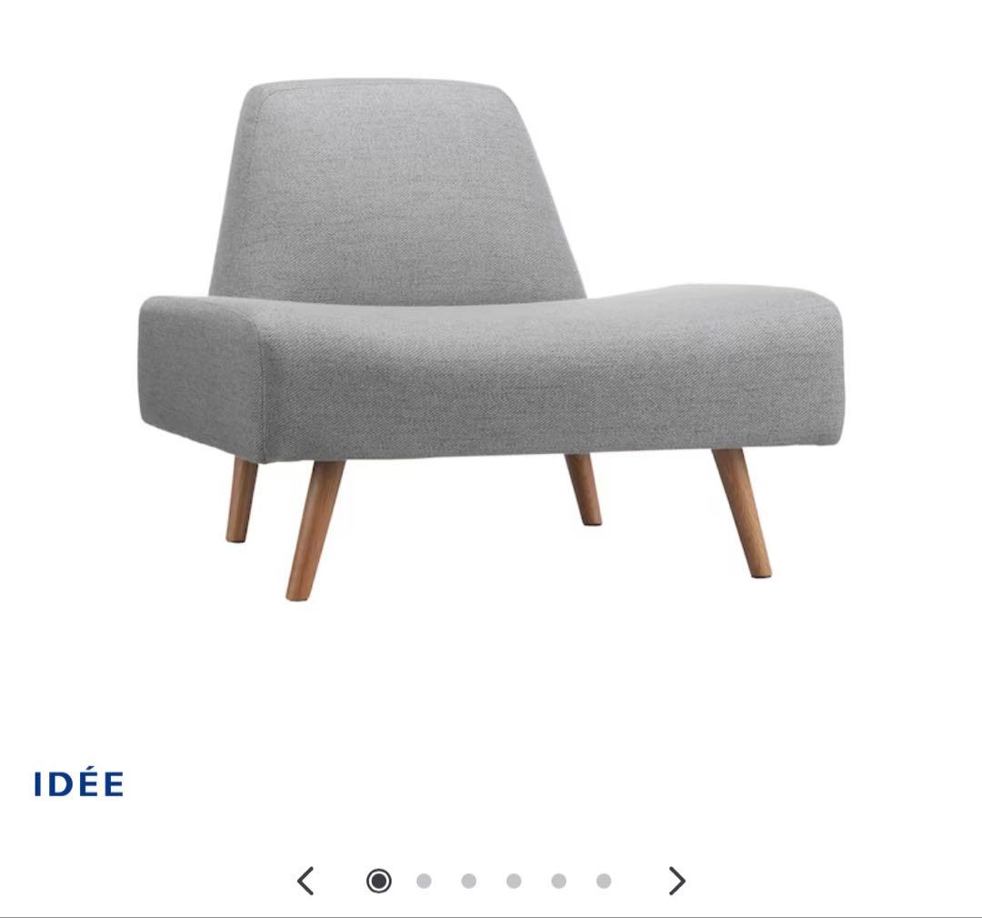 IDÉE AO sofa 1人掛けソファ グレー専用カバー付き