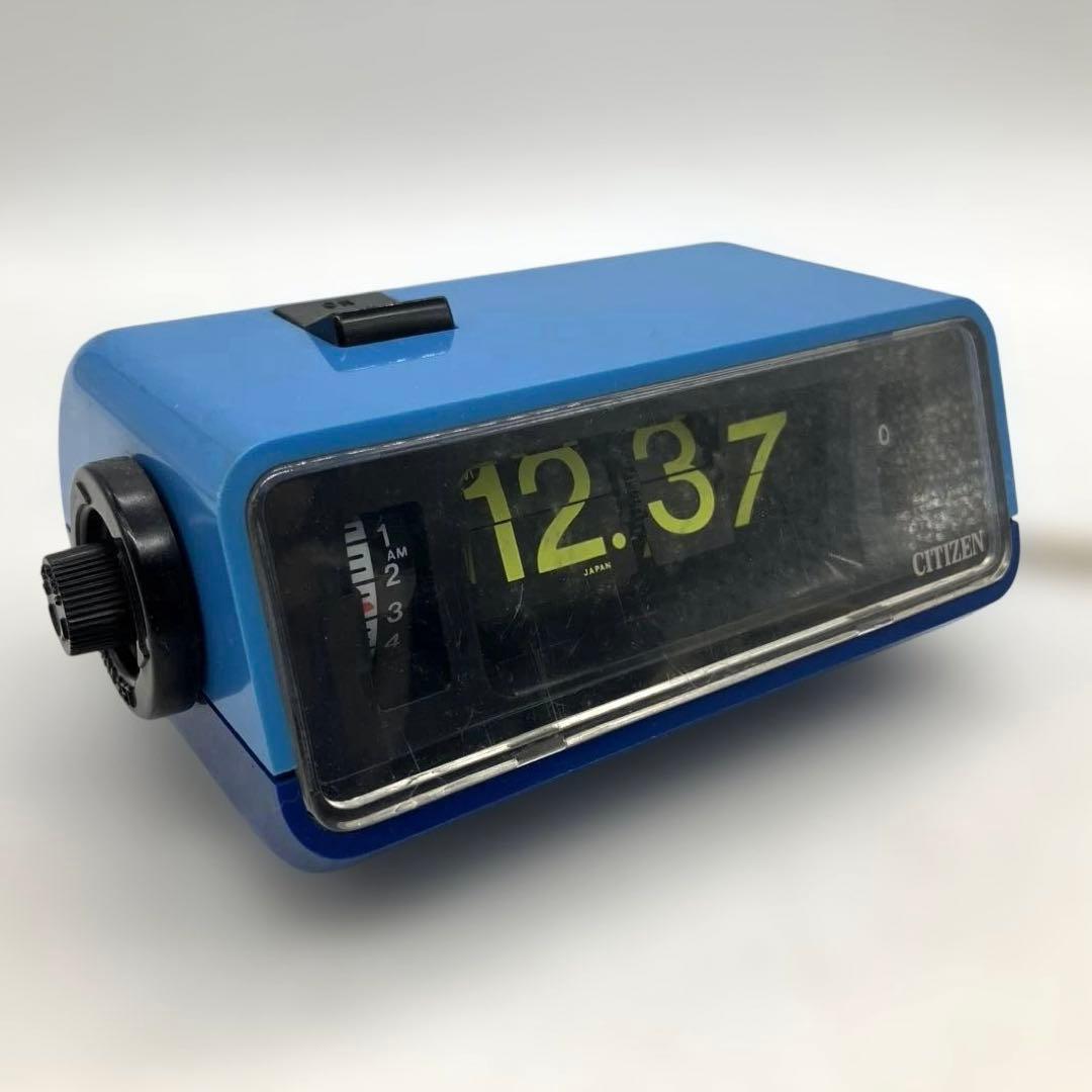 昭和レトロ シチズン ハイリーフカーチス 青 パタパタ時計