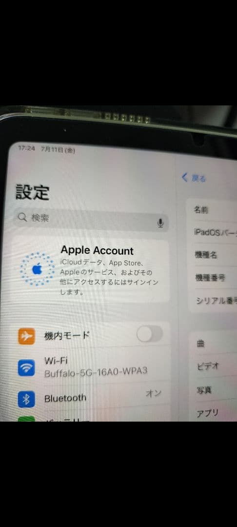 Apple iPad mini 6 Wi-fi 64gb ピンク