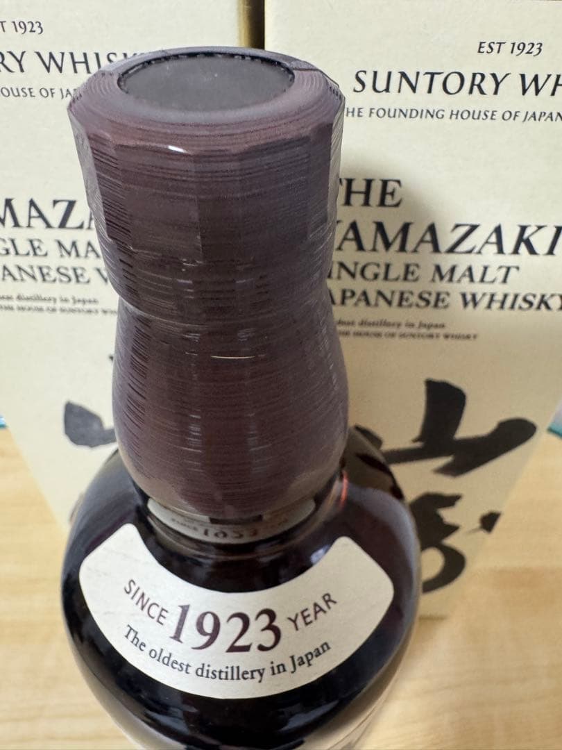 シングルモルトウィスキー　山崎NV700ml※箱有 ※まとめ買い値引き有り